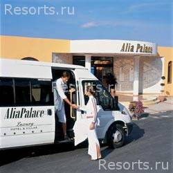 Alia Palace Hotel 50
